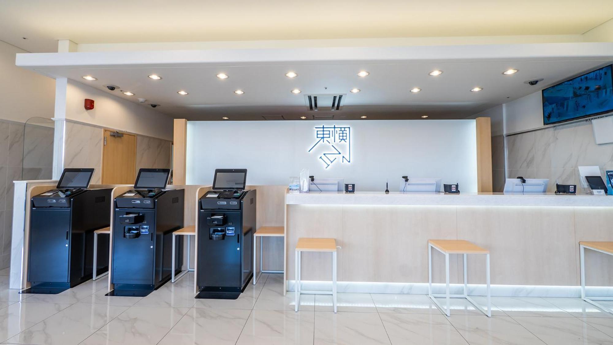 Toyoko Inn Kokura-Eki Kita-Guchi Kitakyūshū Exterior foto